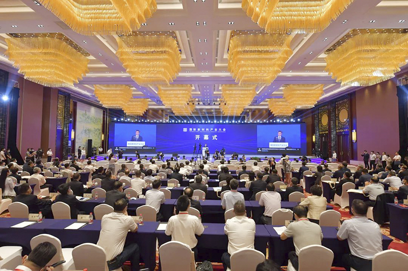 對話元琛科技 布局碳中和賽道，聯(lián)手中科院產(chǎn)學(xué)研合作