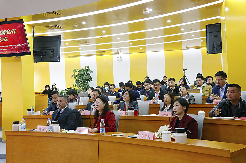 元琛科技與中國(guó)檢驗(yàn)認(rèn)證集團(tuán)安徽有限公司簽訂雙碳業(yè)務(wù)戰(zhàn)略合作協(xié)議 元琛科技與中國(guó)檢驗(yàn)認(rèn)證集團(tuán)安徽有限公司簽訂雙碳業(yè)務(wù)戰(zhàn)略合作協(xié)議